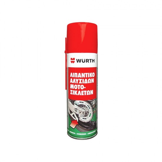 Wurth Σπρέι Αλυσίδων Μοτοσικλετών 300ml Wurth Σπρέι Αλυσίδων Μοτοσικλετών 300ml