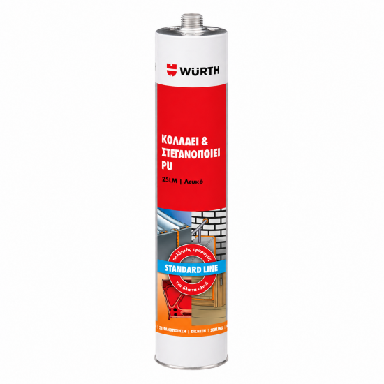 Wurth Κολλάει & Στεγανοποιεί PU 25LM Λευκό 310ml Wurth Κολλάει & Στεγανοποιεί PU 25LM Λευκό 310ml